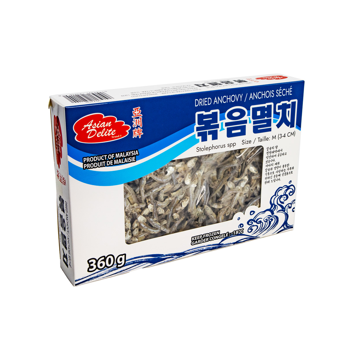 Dried Anchovy (Medium)_01